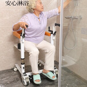手摇移位残疾护理坐便升降移位器洗澡椅摇出口