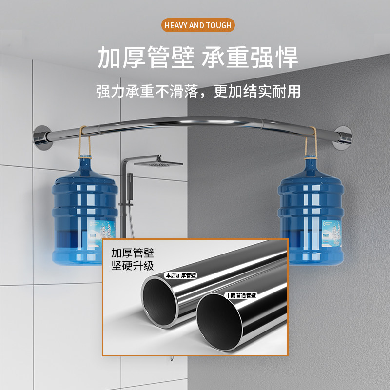 弧形折叠浴帘磁吸浴帘装L形淋浴房卫生间隔断帘加厚防水浴室帘