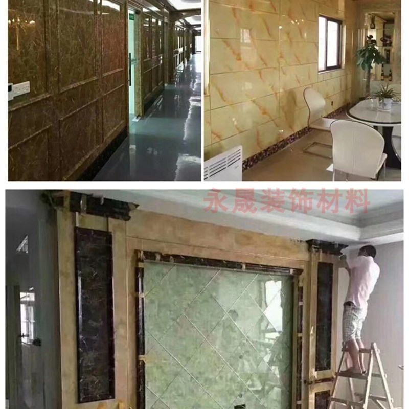 UV板 永晟仿大理石微晶石电视背景墙面装饰板免漆板KTV酒店石塑板