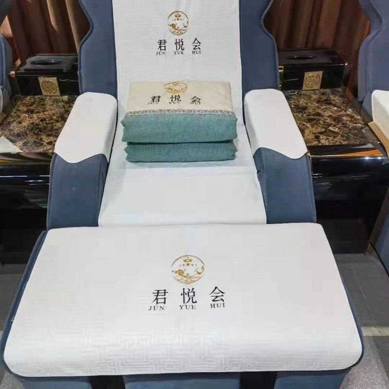 高端足浴沙发巾四件洗脚店采耳按摩椅垫足疗两件加厚防滑