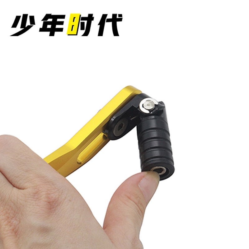 适用赛250 赛150改装 加长挂挡杆