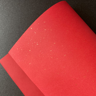 大红洒金飘金贺卡婚书纸请柬纸喜帖红色糖果折纸雕刻卡纸对联剪纸