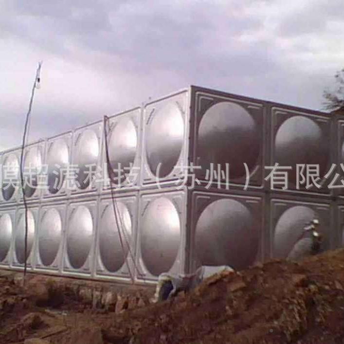 加热119太阳能热水保储水箱 热水器电热水箱不绣钢温烧水箱