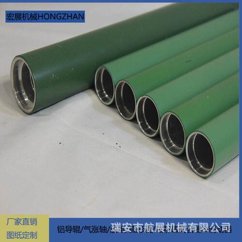 定柔棍做吹机膜制袋机板印刷机导铁氟龙CNR胶带防粘特氟龙铝导辊