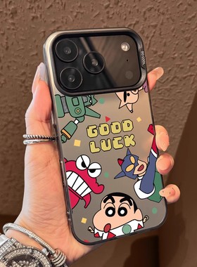 轻薄肤感适用于苹果17promax手机壳iphone16小米15/14华为mate70pro创意pura80蜡笔小新oppoReno14pro荣耀400