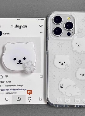 比耶小熊支架适用苹果16promax手机壳华为mate60pro创意pura70防摔K80女oppoReno14可爱vivos30小米15/13/12