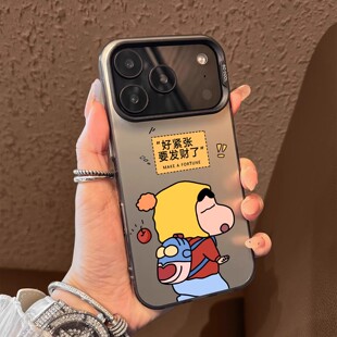 轻薄肤感适用于苹果17promax手机壳iphone16小米15/14华为mate70pro创意pura80发财小新oppoReno14pro荣耀400