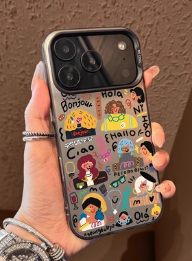 轻薄肤感适用于苹果17手机壳iphone16promax小米15/14华为mate70pro可爱pura80涂鸦女孩oppoReno14pro荣耀400