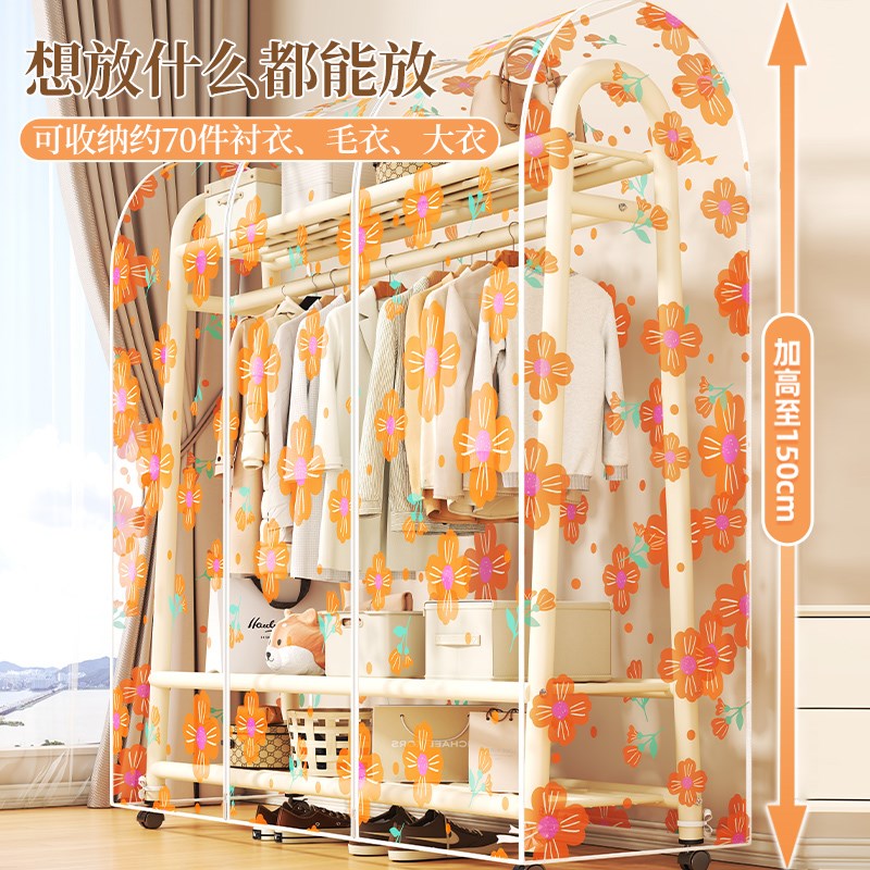 衣架防尘罩家用晾衣落o地架防尘盖布全包透明挂式衣架罩大衣收纳