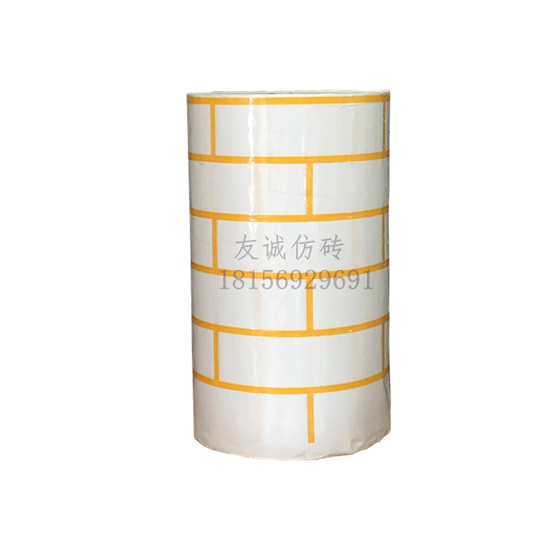 和纸仿砖模具建筑外墙装饰分格线条连体网格胶Q带真石漆假砖美纹