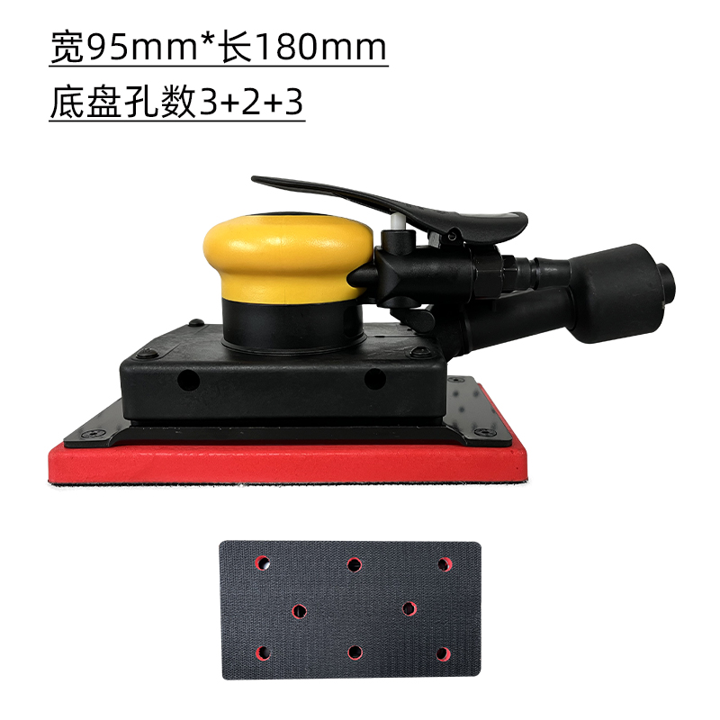 气动方磨头70*1j9895*180mm长方形震动研磨机自吸尘砂纸机工业