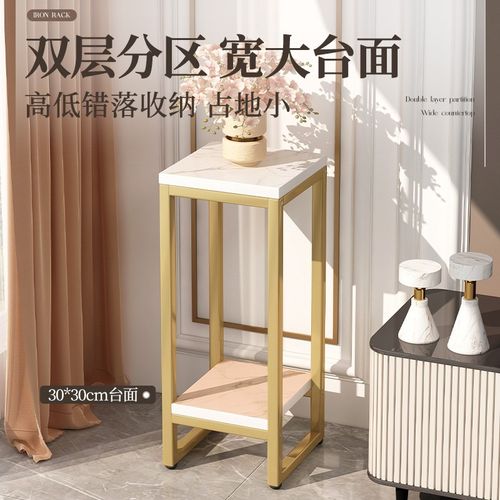 花架子客厅落地式花架置物架阳台y托架多肉铁艺层架2024新款布置