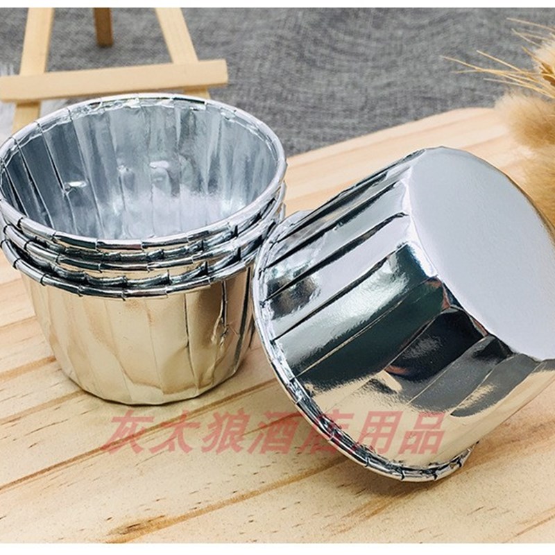 纸杯蛋糕纸杯卷边杯子蛋糕托空气炸锅专用L烘焙蒸烤箱小马芬杯模