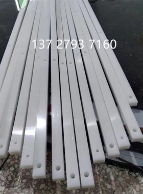 耐磨白色pom方条赛钢长条塑钢板条10mm15mm20mm30mm40mmZ50mm加工