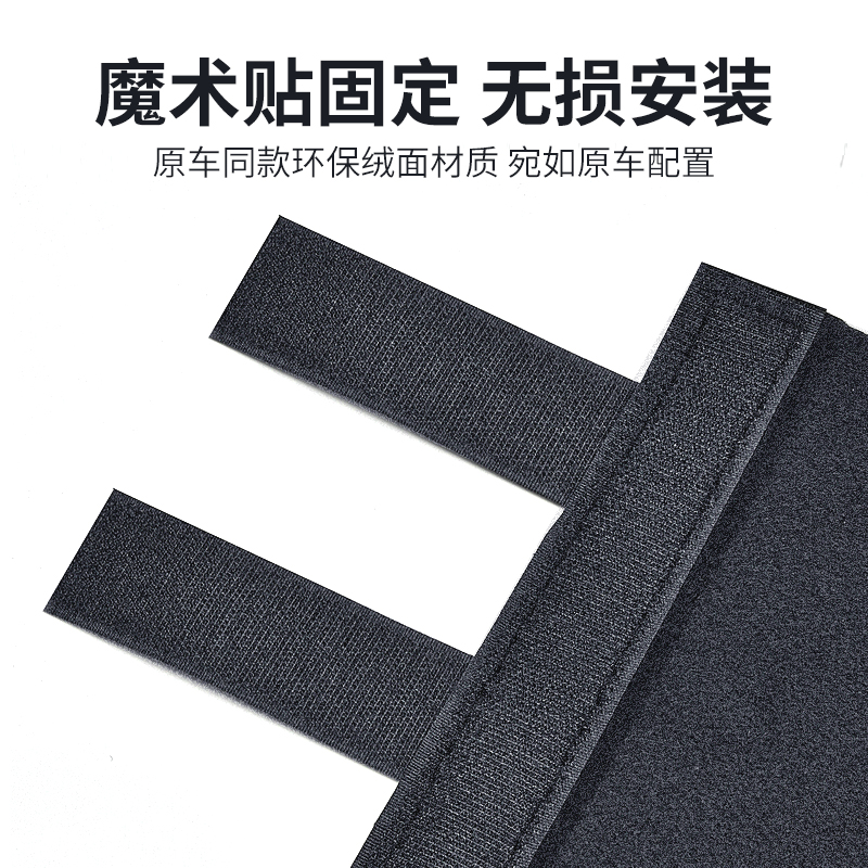 起亚福瑞b迪汽车内饰改装件专用品配件大全后备箱隔板储物箱收纳