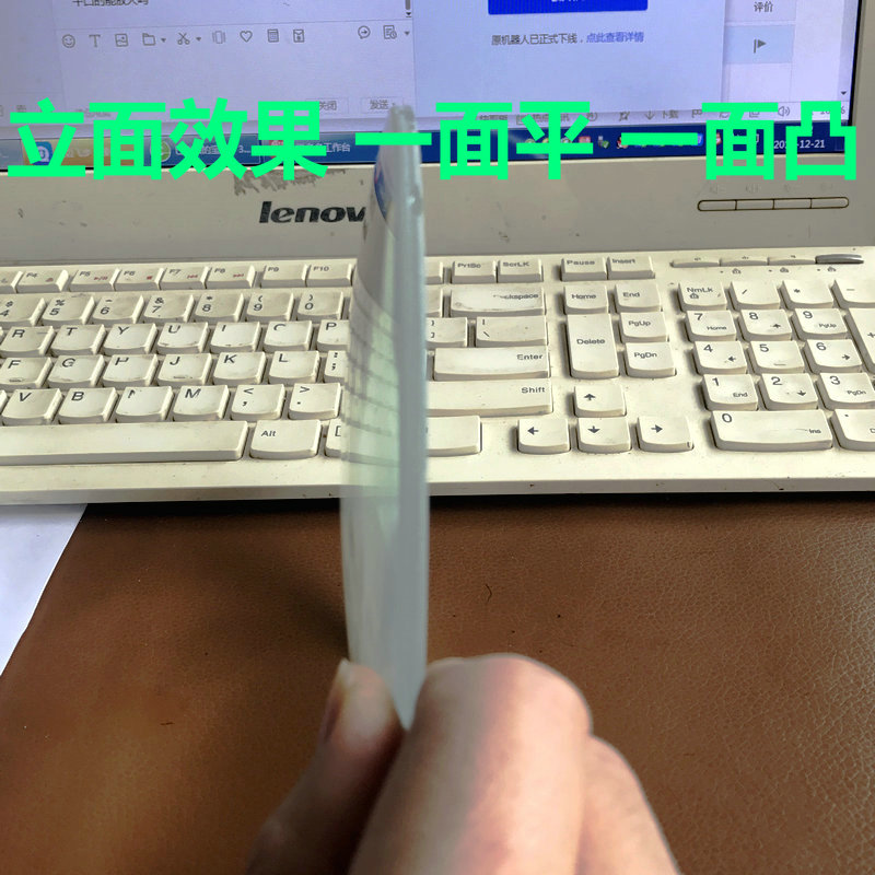 超大镜面放大镜片20o0毫米直径20厘米公分6倍玻璃凸透镜单凸扩大