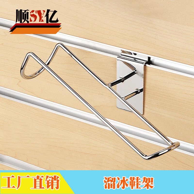 方管球架b槽板万用板溜冰鞋篮球架货架钩展示钉墙上墙帽足圆球托