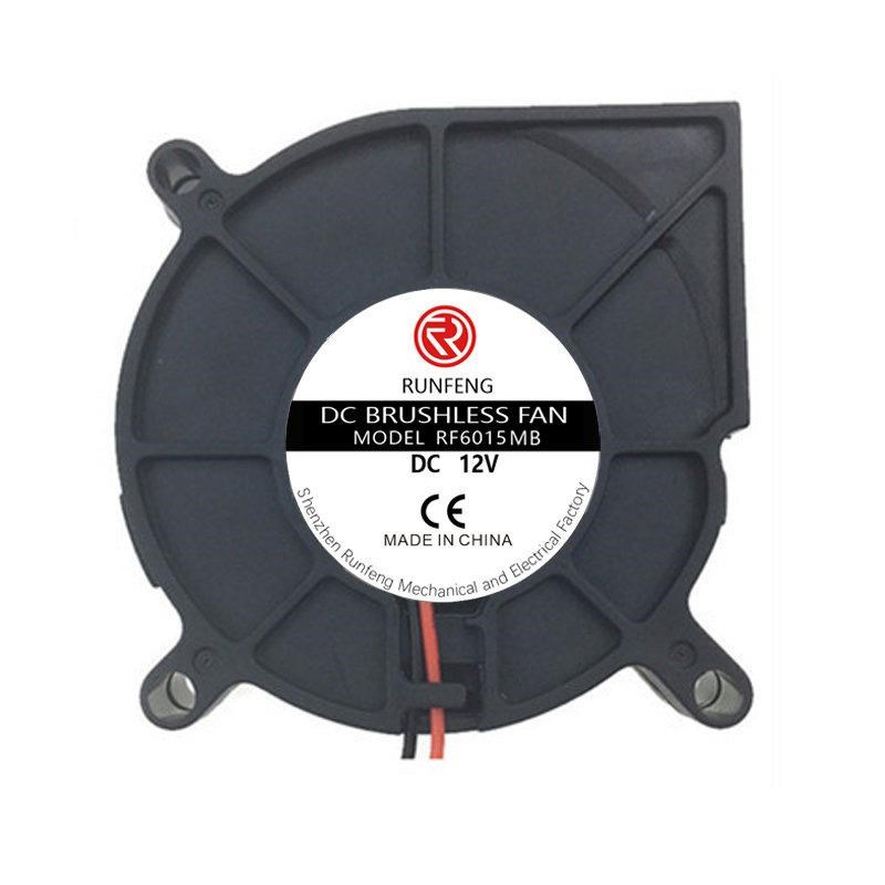厂家直供6015双滚珠涡轮鼓风机车载H净化器风扇5V12V24V