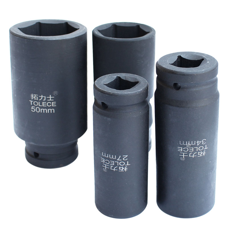 风炮套筒3/4加长j 六角重型扳手工具套筒头30 46 120mm加长型螺丝