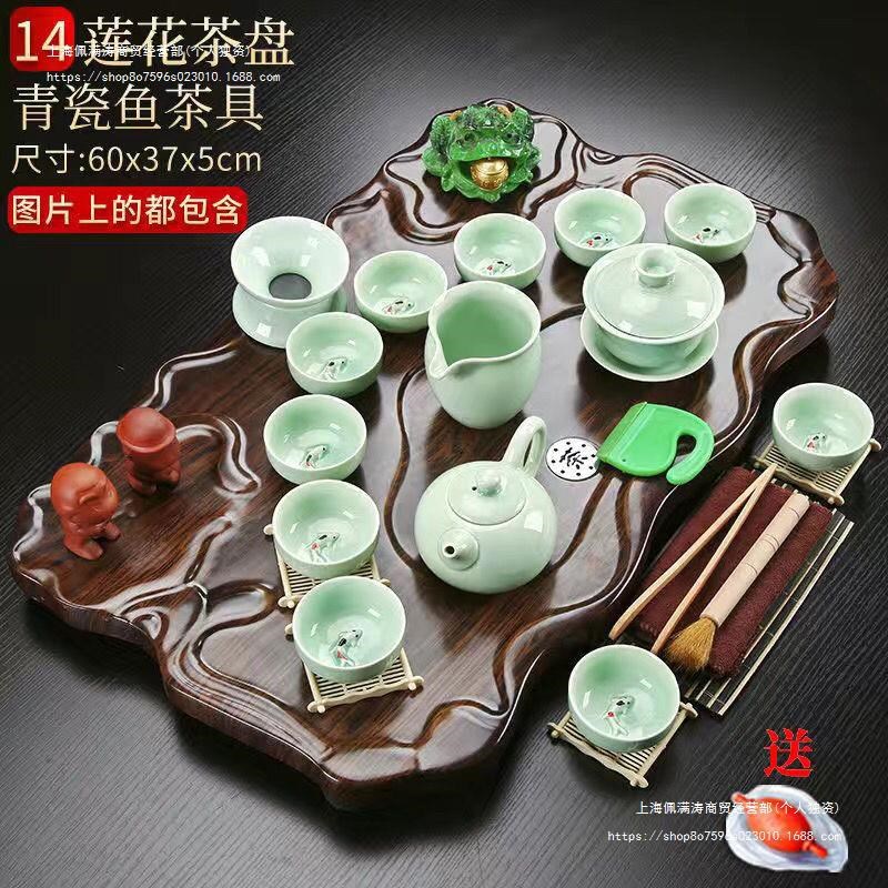 整套功夫茶具套装k家用简约茶台实木茶盘喝茶紫砂玻璃茶壶茶道茶