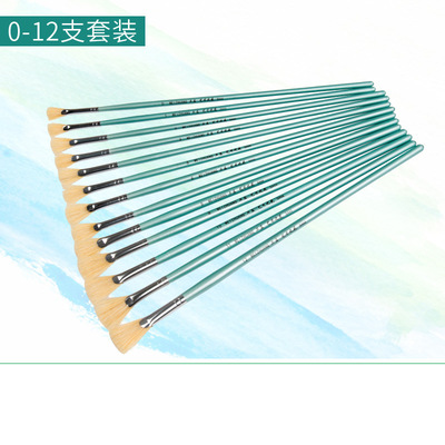 妮妮画材蓝杆猪鬃l扇形笔水粉画笔水彩猪毛油画笔套装丙烯颜料专