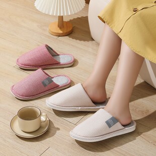 4双装 秋天棉麻布拖鞋女家居室内防滑地I板新房间客厅招待客人备