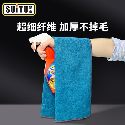 高级洗车毛巾擦车布专用吸水w车载内饰加厚无痕抹布不掉毛汽车用