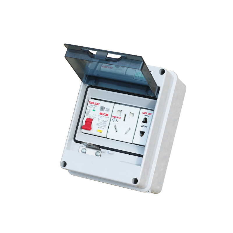 配电箱明装带锁i空气开关保护盒漏保防水盒空开盒子防水闸箱充电