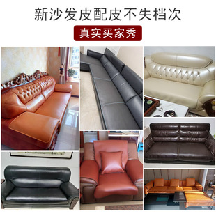 真皮沙发专用垫子皮质防滑四季通用老式坐L垫保护冬季皮革定制套