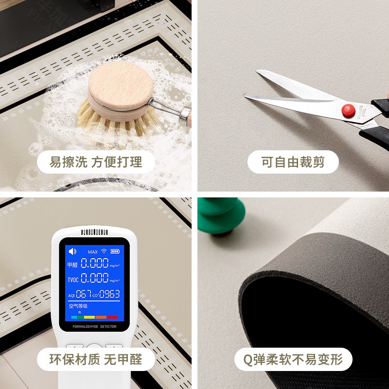 l型浴室地垫卫i生间硅藻泥吸水垫门口转角厚地毯厕所防滑速干脚垫