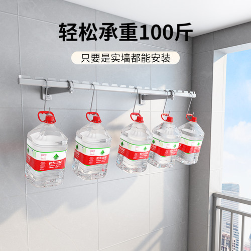 晾衣杆阳台固定式折叠侧装晾x衣架墙上固定挂衣杆铝合金晒衣杆一