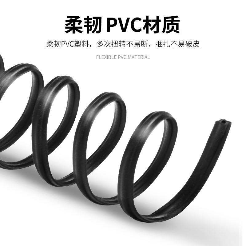 大卷扎丝电镀锌包k塑细铁丝绑丝金属扎线封口铁芯捆绳扎带500米/