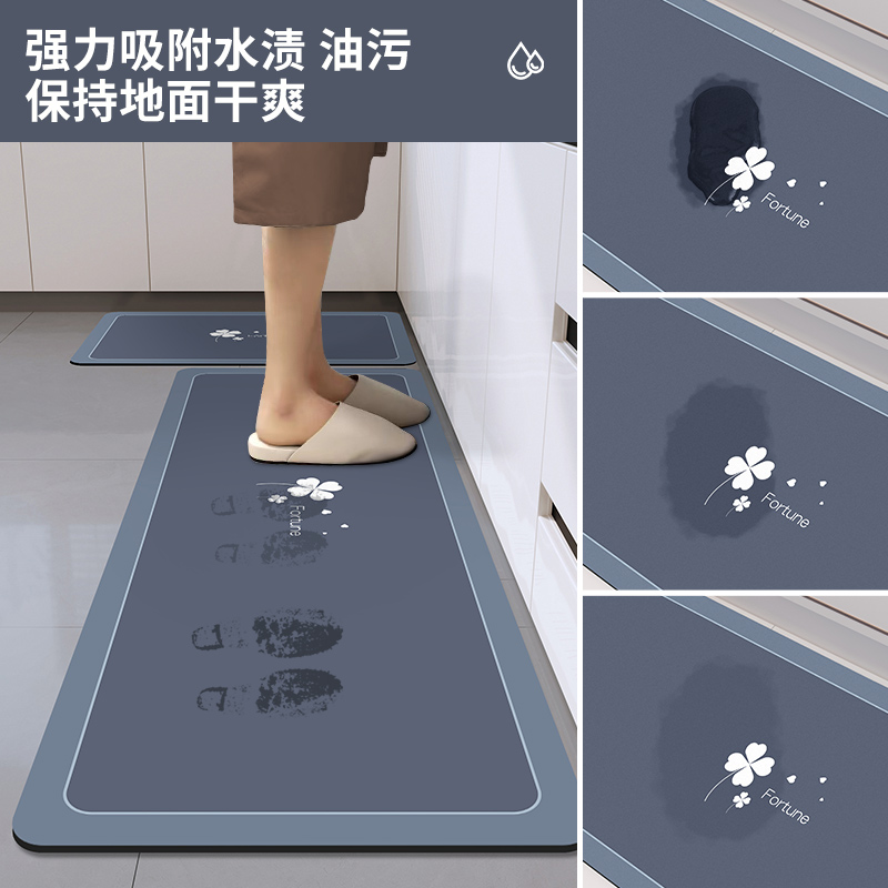 矽藻泥厨房地垫j防水防滑耐脏家用地毯可擦速乾防油免洗门口脚垫