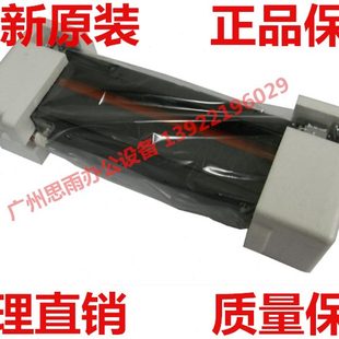 影75定影器 C88 定e898柯尼卡美能达组件9C65e 55原装 657555