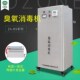 管道式 氧发生器氧食品厂消毒养殖场空气净化器