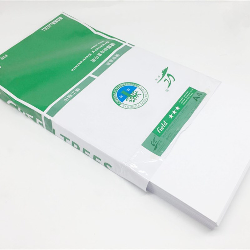 多田绿树纯白g纸打印纸面打印纸办公用纸