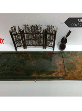 阿富汗天然玉石茶盘茶台茶托功夫茶具排水办公室家用
