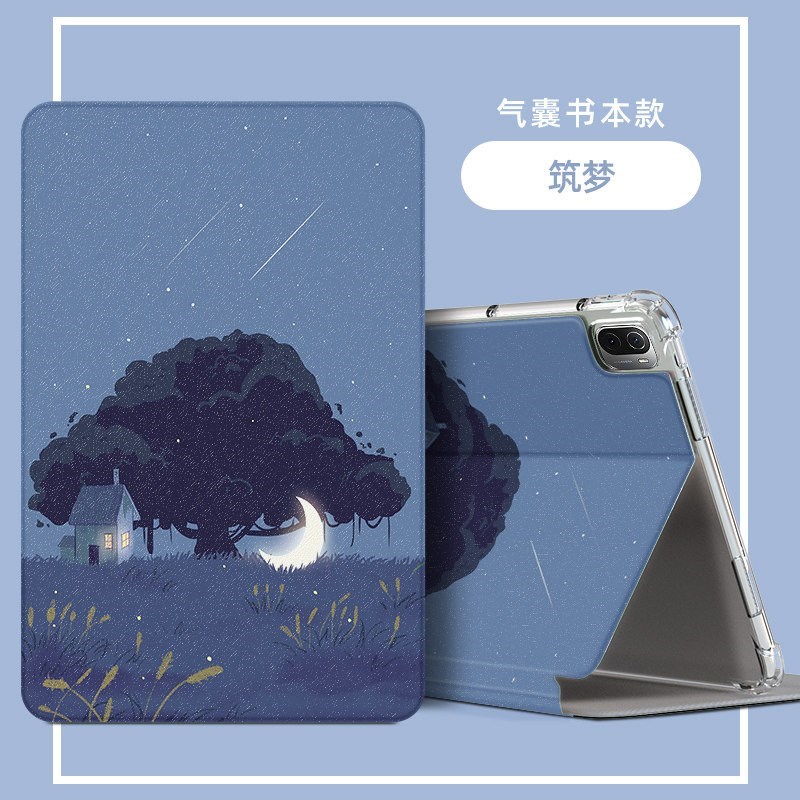 适用iPd平板MYLF2CH/ 保护壳全包iPd 8第八代22电脑壳228平板229