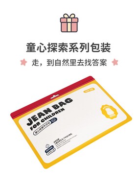 zozo儿童书包女孩幼儿园男童出游肩爱牛仔卡通外出小背包