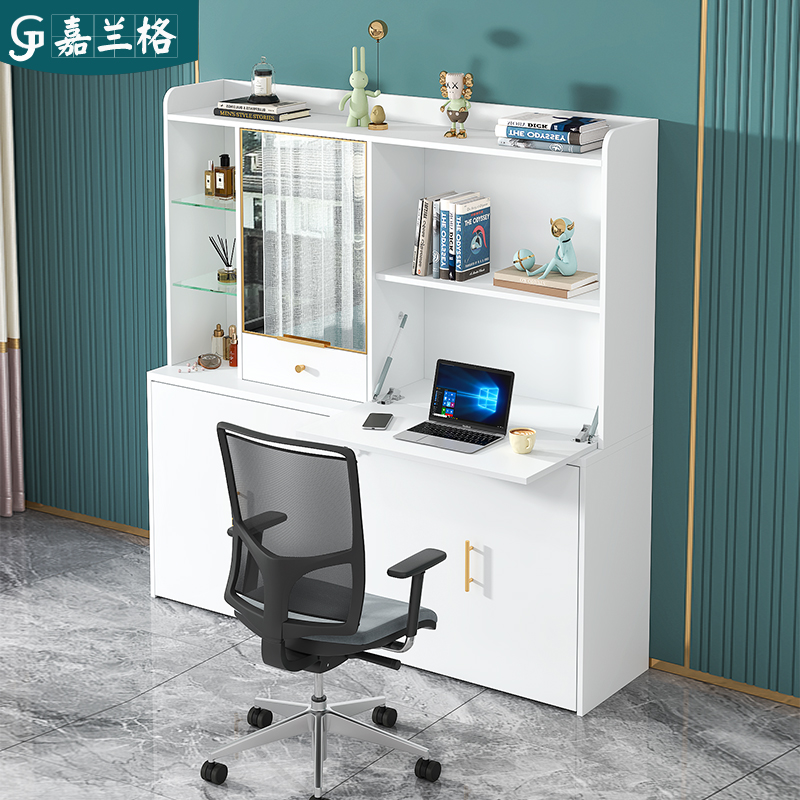 多功能午休折叠床柜家用小户型单人款伸缩床实木妆台书桌书架一体