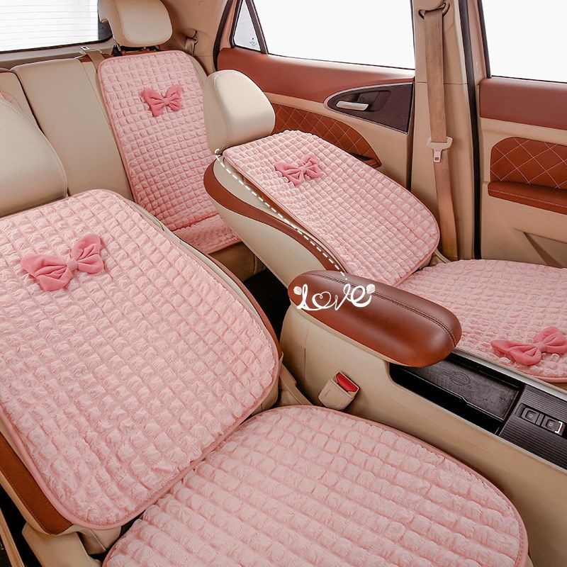 汽车坐垫四季通用座垫爱卡通粉色座半包女士车内垫子夏季透气,汽车用品/电子/清洗/改装,专车专用座套/座垫,淘宝优惠券,粉丝福利购,淘宝优惠卷