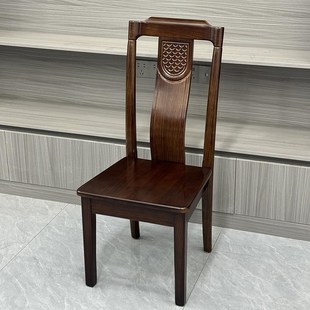乌金木全实木椅子靠背椅餐椅现代实木餐椅客厅餐桌椅
