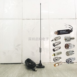 德生收音机天线外接信号增强车载短波调频汽车FM功放接收放大欧