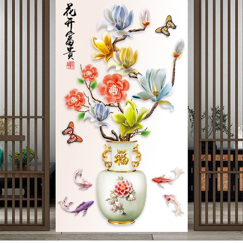 落地电视背景墙装饰墙纸客厅沙发墙面福气瓶自粘富贵画,家居饰品,软装墙贴,淘宝优惠券,粉丝福利购,淘宝优惠卷