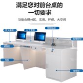 公司前台接待台柜台酒店服务台迎宾台带氛围灯吧台前台桌收银台