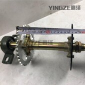 改装 三轮四轮箱子卡丁车后轴后桥厘米后轴