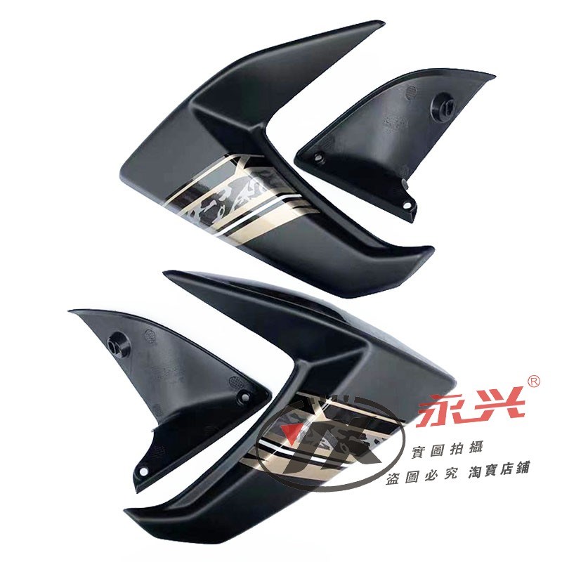 隆鑫摩托配件LX150-62CR1劲隆JL150-58K5原装油箱装饰罩装饰盖