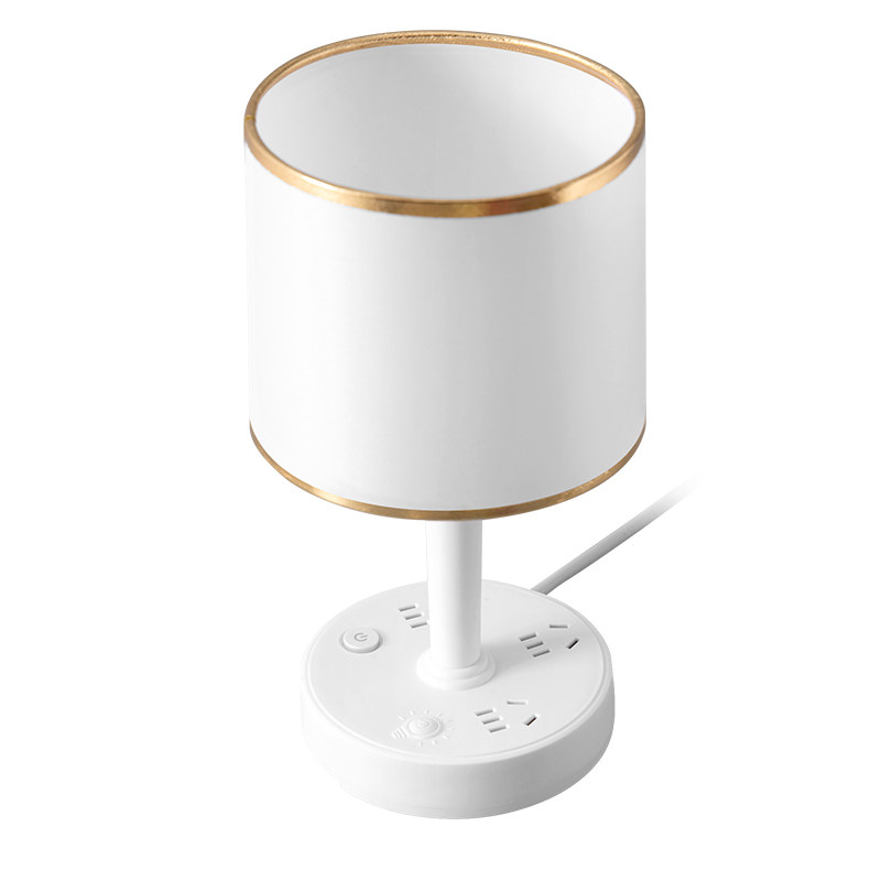 智能带u插座的台灯护眼一体多功能床头灯多用电线插座带线排插