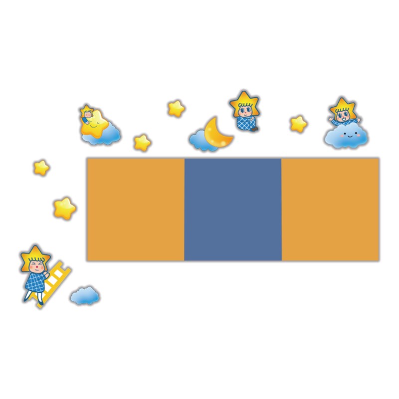 幼儿园小班主题墙面装饰毛毡板星星晴空酱环创贴画室走廊作品展示图片