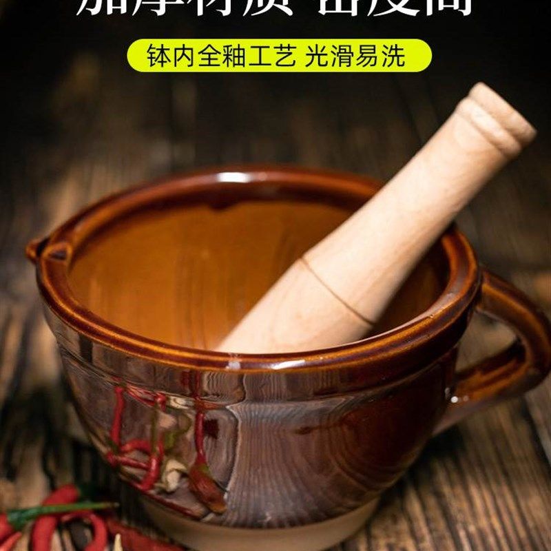 傣味舂鸡脚工具舂钵实木捣蒜器云南舂桶大号木质擂钵傣族老式对窝,厨房/烹饪用具,剥蒜器/压蒜器,淘宝优惠券,粉丝福利购,淘宝优惠卷